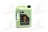Олива моторна Molygen New Generation 5W-30 (Каністра 5л) LIQUI MOLY 9043/9952 (фото 3)