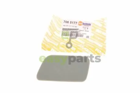 Кришка омивача фар BMW 5 (E60) 01-10 (L) AUTOTECHTEILE 706 5177