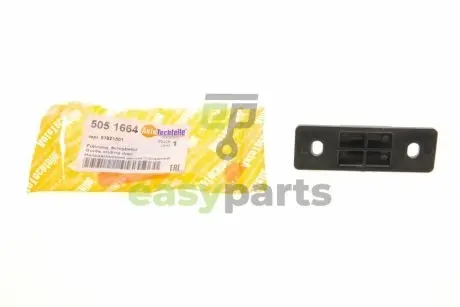 Направляюча дверей (бічних/нижня) Fiat Doblo 10- (R) AUTOTECHTEILE 505 1664