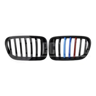 Решетки радиатора компл. AUTOTECHTEILE 708 5165