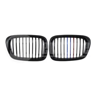 Решетки радиатора компл. AUTOTECHTEILE 707 5195