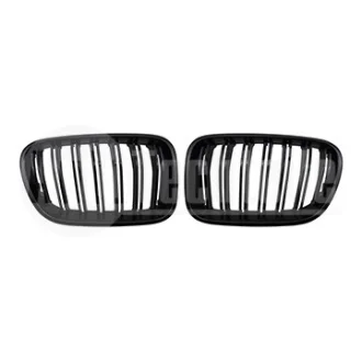 Решетки радиатора компл. AUTOTECHTEILE 706 5147