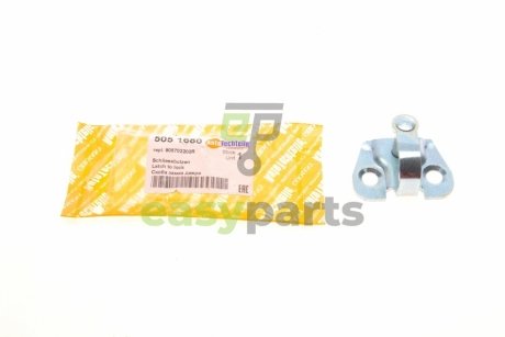 Петля дверей (задніх) Renault Trafic 01- AUTOTECHTEILE 505 1680 (фото 1)