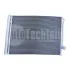 Радиатор кондиционера AUTOTECHTEILE 700 6439 (фото 1)