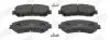 NISSAN колодки гальм. передні Qashqai 1,2-1,6 13-, X-Trail 1,6 13- Jurid 573659J (фото 1)