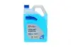 Антифриз (синій) G11 (4kg) (-35°C готовий до застосування) Solgy 503002 (фото 2)