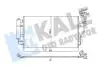 KALE NISSAN радіатор кондиціонера з осушувачем LEAF Electric 10-, NV200 / EVALIA автобус e-NV KALE OTO RADYATOR 358745 (фото 1)