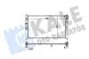 KALE MITSUBISHI радіатор охолодження ASX,Lancer VIII,Citroen C4 Aircross,Peugeot 4008, KALE OTO RADYATOR 354295 (фото 1)