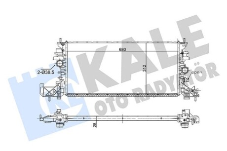 KALE OPEL радіатор охолодження (608*312*28) Astra K (мкп) 15- KALE OTO RADYATOR 357255 (фото 1)