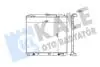 KALE NISSAN Радиатор охлаждения Navara,Pathfinder 2.5dCi 05- KALE OTO RADYATOR 370600 (фото 1)
