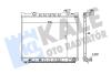 KALE KIA Радиатор охлаждения Sorento I 2.5CRDi 06- KALE OTO RADYATOR 348380 (фото 1)