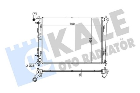 KALE KIA радіатор охолодження Ceed 1.4/2.0 07- KALE OTO RADYATOR 345930