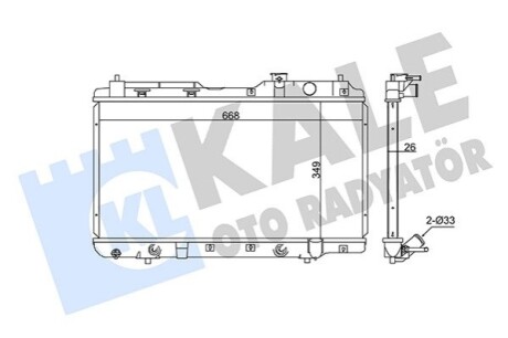 KALE HOND радіатор охолодження CR-V I 2.0 95- KALE OTO RADYATOR 353895 (фото 1)