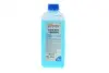 Антифриз (синій) G11 (концентрат) (1kg) Solgy 503003 (фото 1)