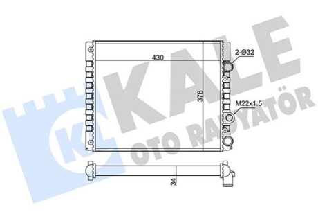 KALE VW радіатор охолодження Lupo,Polo KALE OTO RADYATOR 348270
