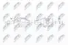ПОЛУОСЬ NTY NPW-AR-020 (фото 1)
