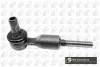 Наконечник рульової тяги Passat B5/Audi A4 94-/A6 97- (каучук) BGA SR0102 (фото 1)
