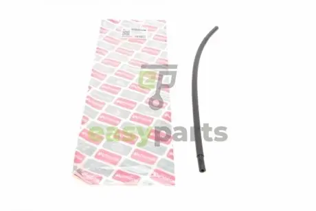 Патрубок вентиляції картера BMW X5 (E53) 4.4-4.6i 00-06 (сапун) (M62/N62) (+ патрубки) BOGAP B1621111