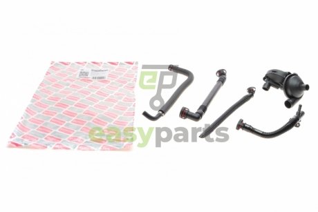 Клапан вентиляції картера BMW 3 (E46)/5 (E39/E60/E61)/7 (E38) BOGAP B1217118