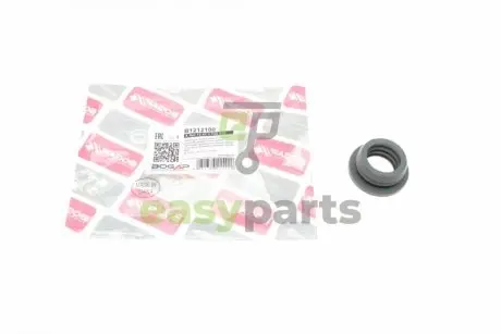 Клапан вентиляції картера BMW 3 (E36)/5 (E39)/7 (E38) 90-04 (сапун) (M50/M52) (к-кт) BOGAP B1212100