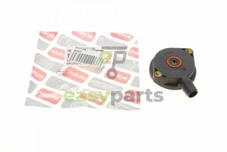Клапан регулювання тиску картера BMW 3 (E36/E46)/5 (E34) 1.6-2.0 89-06 (M43/M44/M40) BOGAP B1211106