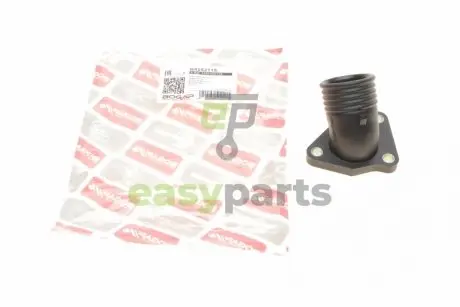 Фланець системи охолодження BMW 3 (E36)/5 (E34) 90-95 (M43) BOGAP B4252115