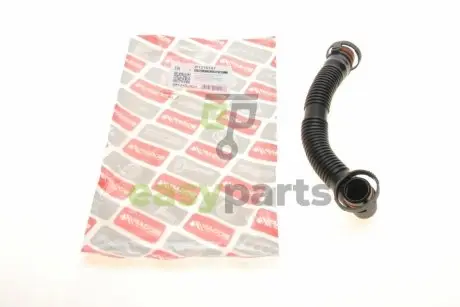 Патрубок вентиляції картера BMW X5 (E53) 00-06 BOGAP B1210167