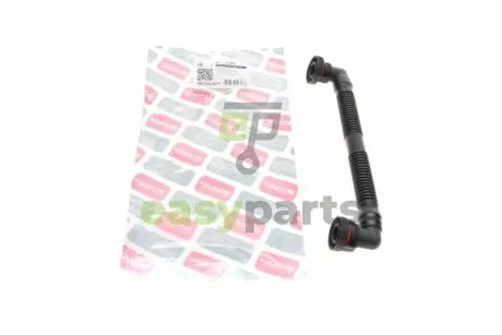Патрубок вентиляції картера BMW 3 (E46) 99-07 BOGAP B1210166