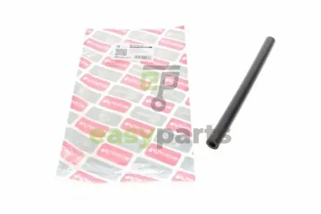 Патрубок вентиляції картера BMW 3 (E36)/5 (E39) 91-03 M50/M52 BOGAP B1210147