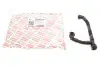 Патрубок вентиляції картера BMW 3 (E90)/5 (E60)/7 (E65) 2.5i/3.0si 04-11 B1210126
