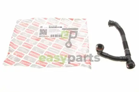 Патрубок вентиляції картера BMW 3 (E90)/5 (E60)/7 (E65) 2.5i/3.0si 04-11 BOGAP B1210126 (фото 1)