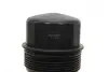 Кришка корпуса фільтра масляного MB C-class (W202/W203)/E-class (W210/W211) M112/M113 93-09 BOGAP C1422105 (фото 8)