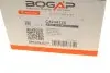 Фото 2 - к-т помпы системы охлаждения BOGAP C4234125 К-т помпы системы охлаждения BOGAP C4234125 (фото 2)