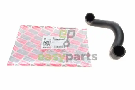 Фото патрубок радіатора (верхній) BMW X5 (F15/F85)/X6 (F16/F86) 12- BOGAP B4228346 Патрубок радіатора (верхній) BMW X5 (F15/F85)/X6 (F16/F86) 12- BOGAP B4228346