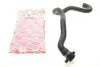 Патрубок системи охолодження BMW 3 (E90/E91/E92/E93) 06-16 N54/N55 BOGAP B4228239 (фото 1)