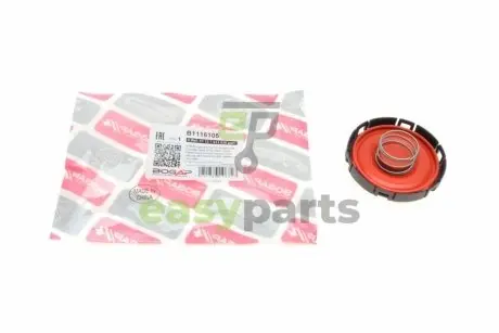 Мембрана вентиляції картера BMW 3 (F30/F80)/4 (F32/F82)/5 (F10/)X5 (F15/F85) 09- N20 B20 BOGAP B1116105