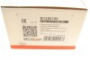 Регулятор холостого ходу BMW 3 (E46/E90)/5 (E60) 02-10 N46 B20 BOGAP B1350100 (фото 14)