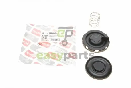 Мембрана вентиляції картера BMW 5 (F10)/3 (E90/F30) 3.0D 07- (N57/M57) BOGAP B1116110