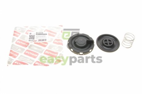 Мембрана вентиляції картера BMW 3 (F30)/5 (F10) 10-18 (N57) BOGAP B1116109