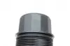 Кришка фільтра масляного MB C-class (W203/W204)/E-class (W211/W212) 05-13 (M272/M273) BOGAP C1422103 (фото 11)