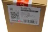 Корпус фільтра масляного BMW 3 (F30/F80)/5 (F10/G30/F90) 2.0D 12- B32/B37/B38/B42/B47 BOGAP B1425104 (фото 5)