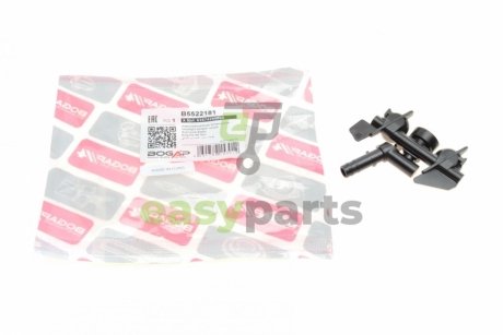 Форсунка омивача фари BMW 3 (E46) 97-05 (R) BOGAP B5522181
