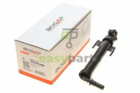 Форсунка омивача фари BMW 1 (F20)/3 (F30) 10-19 (R) BOGAP B5522135