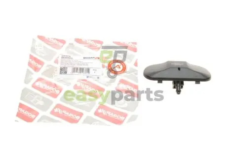 Форсунка омивача скла VW Caddy III 04-15 (переднього) BOGAP A5518106