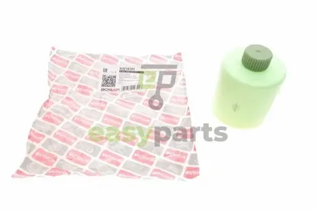 Бачок гідропідсилювача керма Skoda Fabia/VW Polo 99-14 BOGAP A3216103