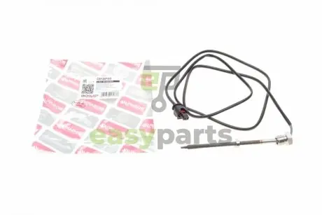 Датчик температури ВГ MB C-class (W204)/ E-class (W211) 2.1D/3.0D/4.0D 03- (OM646) BOGAP C6120103