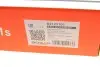 Фільтр АКПП BMW 3 (E90)/5 (E60) 01-12 N46/N47/N52/N55 BOGAP B2125101 (фото 18)