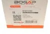 Подушка двигуна (L) BMW 5 (F10/F11) 2.0d xDrive 11-16 (N47) BOGAP B1911153 (фото 14)