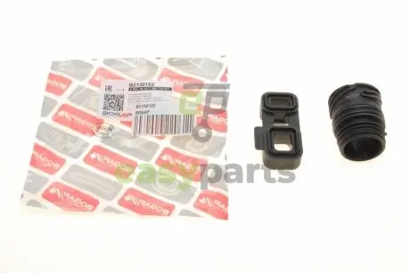 Прокладка АКПП BBMW 3 (E90)/ 5 (E60) 05-11 (к-кт) BOGAP B2130102