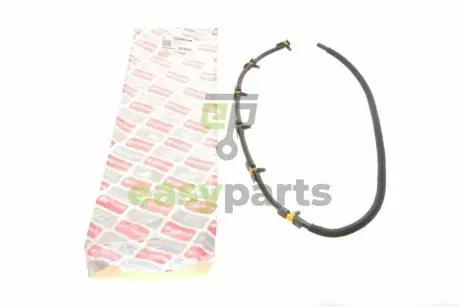 Шланг зливний BMW 3 (E90/F30/F80)/5 (F10)/X5 (E70/F15/F85) 06-18 N57 D30 BOGAP B1621100